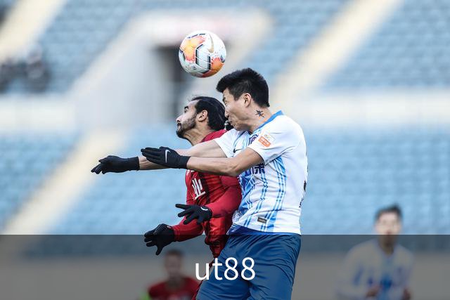 关于ut88